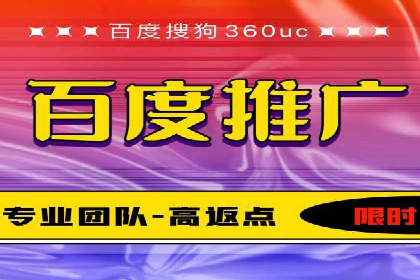 实战经验分享：某行业如何运用信息流广告提升业绩
