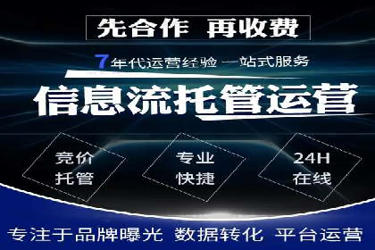 如何利用开户高返点赚取额外收益？
