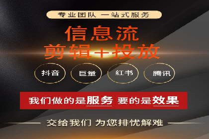 百度竞价广告效果评估与优化：实战案例分享